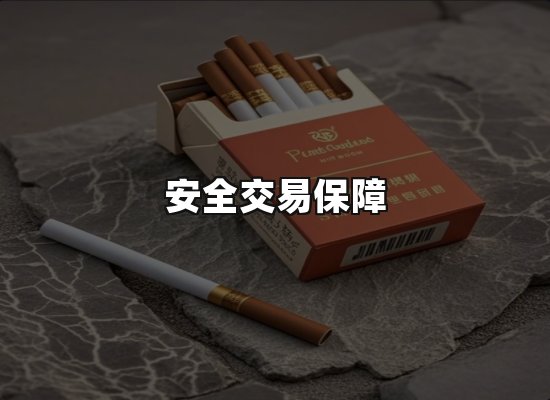 专业优势